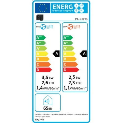 PORTABLE AID CONDITION  PAH-1218 12000BTU ΨΥΞΗ-ΘΕΡΜΑΝΣΗ